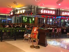 -吉布鲁牛排海鲜自助(武侯泛悦国际店)