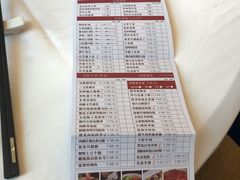 -名苑皇宫酒家(来魅力壁画村店)