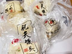 -航天馒头(瞻园路店)