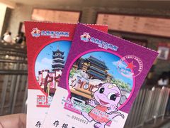 -济南方特东方神画