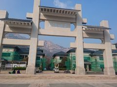 -崂山巨峰游览区