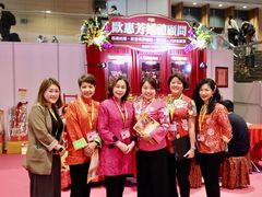 -香港会议展览中心演讲厅