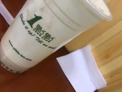 -如意香辣鸡架(总店)