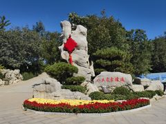 -八大处公园
