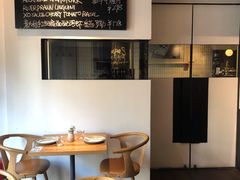 -La Strada(安福路店)