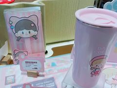 -Tims天好咖啡·贝果(雁展路万象天地店)