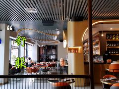 -奈雪的茶(华强北中航城店)