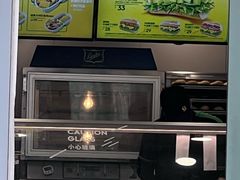 -赛百味SUBWAY(哈西店)