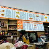             中式快餐也能吃出满足