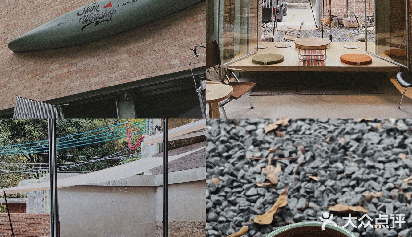 珠海啡店📍户外露营主题，一秒到韩国🇰🇷