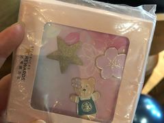 -星巴克臻选(周浦万达店)