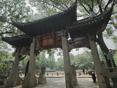 -汇龙潭