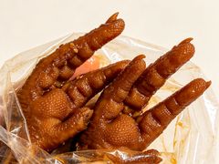 -鸡脚旮旯平江路店