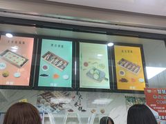 门面-南大门韩糕(后埭溪路店)