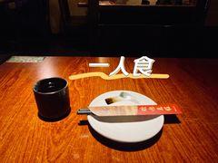 餐具摆设-鸟屋·烧鸟居酒屋(新世纪广场店)