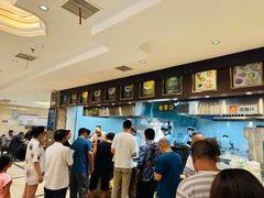 -磨沟沿老字号牛肉面·清真(金港城店)