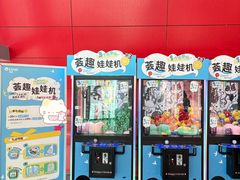 -武汉荟聚