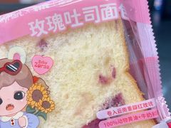 -全家便利店(梅园路店)