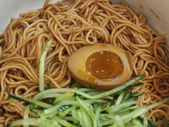 -和府捞面(星光大道一期店)