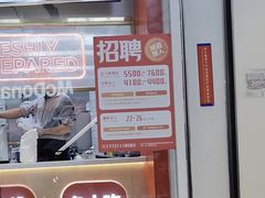 -阿香米线(深业上城店)