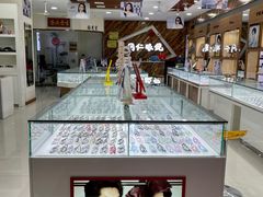-华北眼镜城(站前街店)