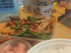 -二王核桃肉