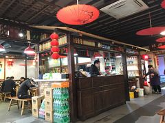 -十碗头(诚信路店)