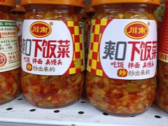 -物美大卖场(玉蜓桥店)