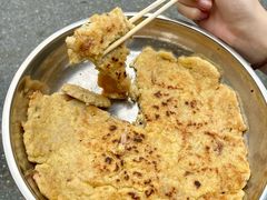 -鼎香皇高佬苏裹蒸粽