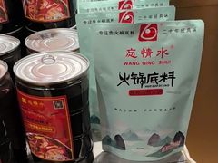 -忘情水鱼头·鲜鱼火锅(滨江中路店)