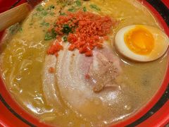 -一幻拉面(铜锣湾店)