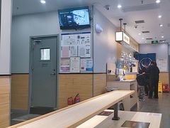 -吉野家(复兴路第二餐厅店)
