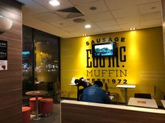 -麦当劳(杭州庆春路店)