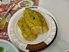香蒜法片-斗牛士牛排餐厅(嘉里汇店)
