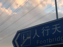-车公庙(地铁站)