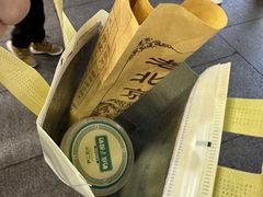 -尹三豆汁(前门旗舰店)