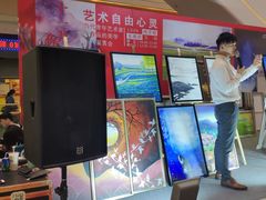 -吾悦广场(南京鼓楼店)
