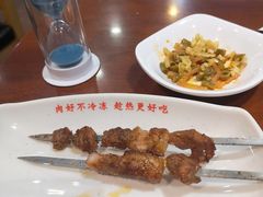 -南城香(欧陆经典万兴苑店)
