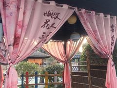 -扬州瘦西湖温泉