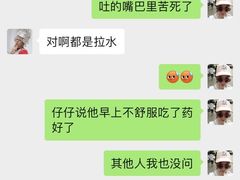 -大家发海鲜城夜排档(华山中路店)