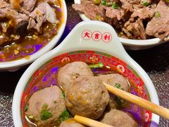 -大吉利·潮汕鲜牛肉火锅(总店)