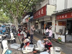 -丽华早点(大成路店)