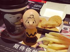 -麦当劳(长泰商业广场店)