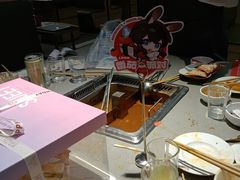 -海底捞火锅(八佰伴店)