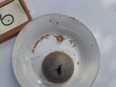 -知亘茶食