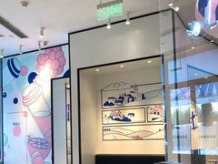 大堂-喜茶(迪士尼小镇DP店)