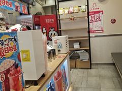 -蜜雪冰城(新北万达一店)