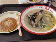 -武圣羊汤·西北面(安德路店)