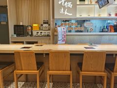 大堂-吉野家(保利广场店)