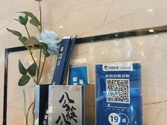 -外婆味道·云南菜大当家(关上店)